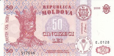 MOLDOVA P.14e - 50 Lei 2008 UNC