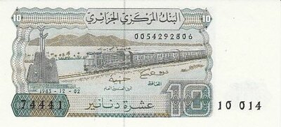 ALGERIA P.132a - 10 Dinars 1983 UNC
