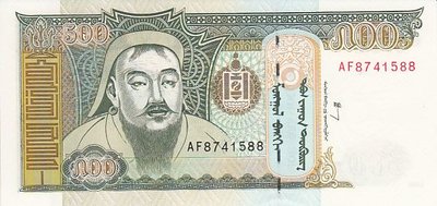 MONGOLIA P.65A - 500 Tugrik 2000 UNC