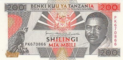 TANZANIA P.25b - 200 Shillingi ND 1993 UNC