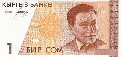 KYRGYZSTAN P.7 - 1 Som 1994 UNC