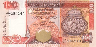 SRI LANKA P.111c - 100 Rupees 2005 UNC