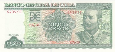 CUBA P.116n - 5 Pesos 2014 UNC