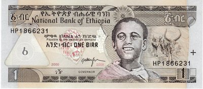 ETHIOPIA P.46e - 1 Birr 2008 UNC