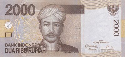 INDONESIA P.148 - 2000 Rupiah 2009/2012 UNC