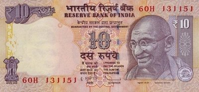 INDIA P.102a - 10 Rupees 2011 UNC