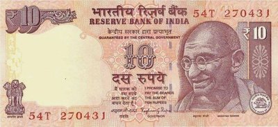 INDIA P.102f - 10 Rupees 2015 UNC