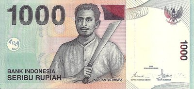 INDONESIA P.141i - 1000 Rupiah 2000/2008 UNC