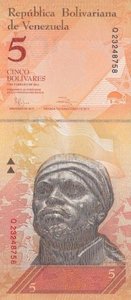 VENEZUELA P.89d - 5 Bolivares 2011 UNC