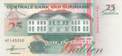 SURINAME P.138a - 25 Gulden 1991 UNC