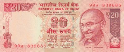 INDIA P.103d - 20 Rupees 2014 UNC