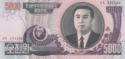 NORTH KOREA P.56a - 5000 Won 2006 UNC