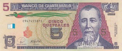GUATEMALA P.116 - 5 Quatzales 2008 UNC