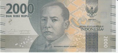 INDONESIA P.155 - 2000 Rupiah 2016 UNC