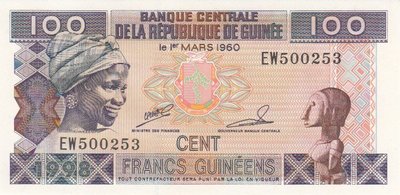 GUINEA P.35a - 100 Francs 1998 UNC