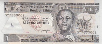 ETHIOPIA P.46d - 1 Birr 2006 UNC