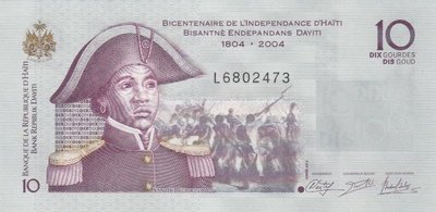 HAITI P.272e - 10 Gourdes 2012 UNC