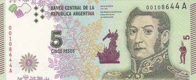 ARGENTINA P.359 - 5 Pesos 2015 UNC