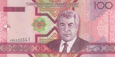 TURKMENISTAN P.18 - 100 Manat 2005 UNC