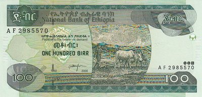ETHIOPIA P.52c - 100 Birr 2006 UNC