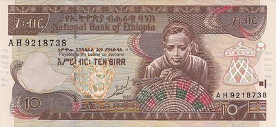 ETHIOPIA P.48a - 10 Birr 1997 UNC