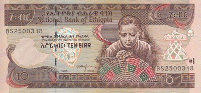 ETHIOPIA P.48c - 10 Birr 2003 UNC