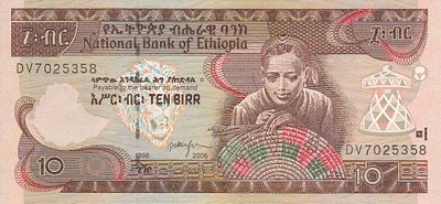 ETHIOPIA P.48d - 10 Birr 2006 UNC