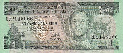 ETHIOPIA P.30b - 1 Birr NB 1976 UNC
