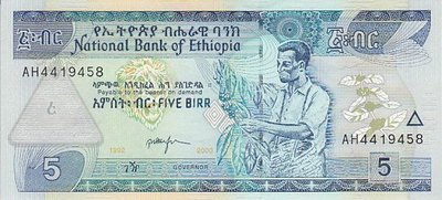 ETHIOPIA P.47b - 5 Birr 2000 UNC