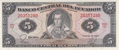 ECUADOR P.108b - 5 Sucres 1982 UNC