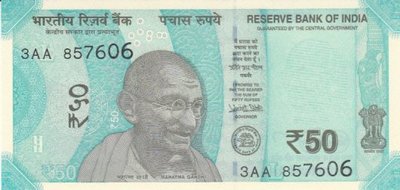 INDIA P.111a - 50 Rupees 2017 UNC