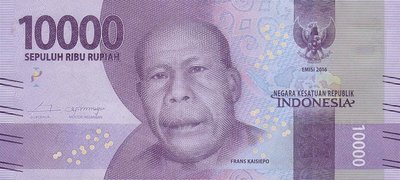 INDONESIA P.157a - 10.000 Rupiah 2016 UNC