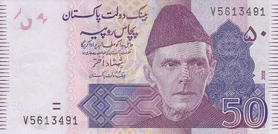 PAKISTAN P.47 - 50 Rupees 2008 UNC