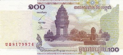 CAMBODIA P.53a - 100 riels 2001 UNC