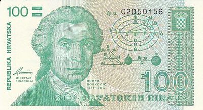 CROATIA P.20 - 100 Dinara 1991 UNC