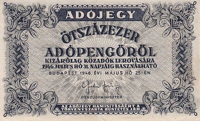 HUNGARY P.139 - 500.000 Adopengö 1946 VF