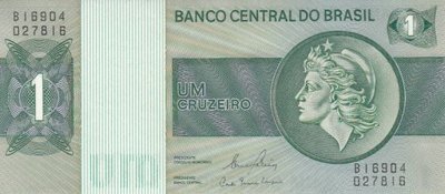 BRAZIL P.191Ac - 1 Cruzeiro ND 1980 UNC