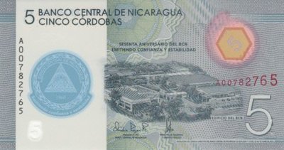 NICARAGUA P.219a - 5 Cordobas 1919 UNC
