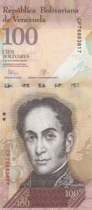 VENEZUELA P.93a - 100 Bolivares 2015 UNC