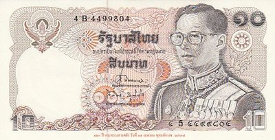 THAILAND P.98 - 10 Baht 1995 UNC