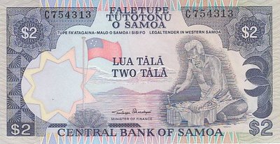 WESTERN SAMOA P.25 - 2 tala ND 1985 UNC