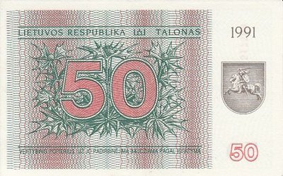 LITHUANIA P.37b - 50 Talonas 1991 UNC