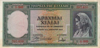 GREECE P.110 - 1000 Drachmai 1939 XF