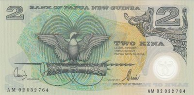 PAPUA NEW GUINEA P.16d - 2 Kina ND 1996 UNC