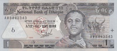 ETHIOPIA P.46d - 1 Birr 1997 UNC