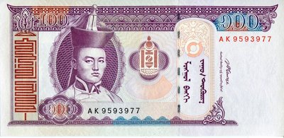 MONGOLIA P.65b - 100 Tugrik 2008 UNC