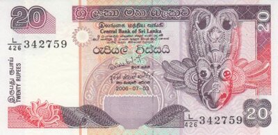 SRI LANKA P.116e - 20 Rupees 2006 UNC