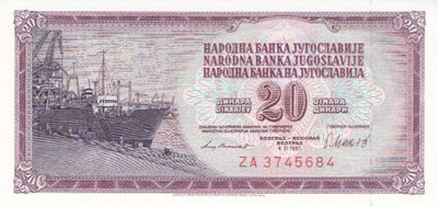 YUGOSLAVIA P.88br - 20 Dinara 1981 UNC Replacement