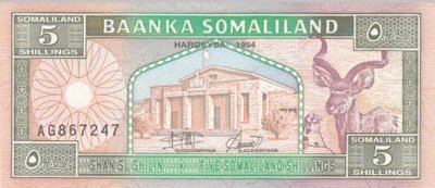 SOMALILAND P.1 - 5 shillings 1994 UNC