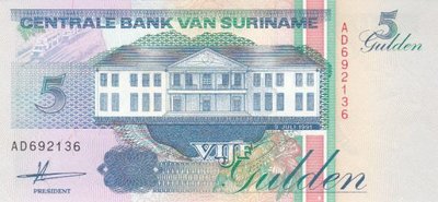 SURINAME P.136a - 5 Gulden 1991 UNC